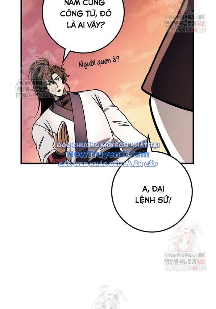 Thanh Kiếm Của Hoàng Đế Chapter 85 - 99
