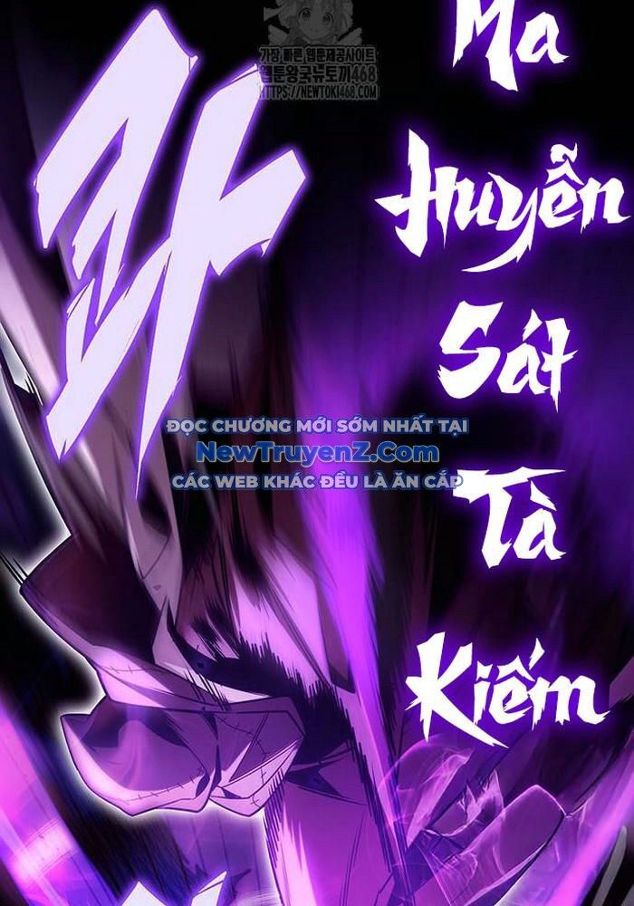 Thanh Kiếm Của Hoàng Đế Chapter 86 - 103