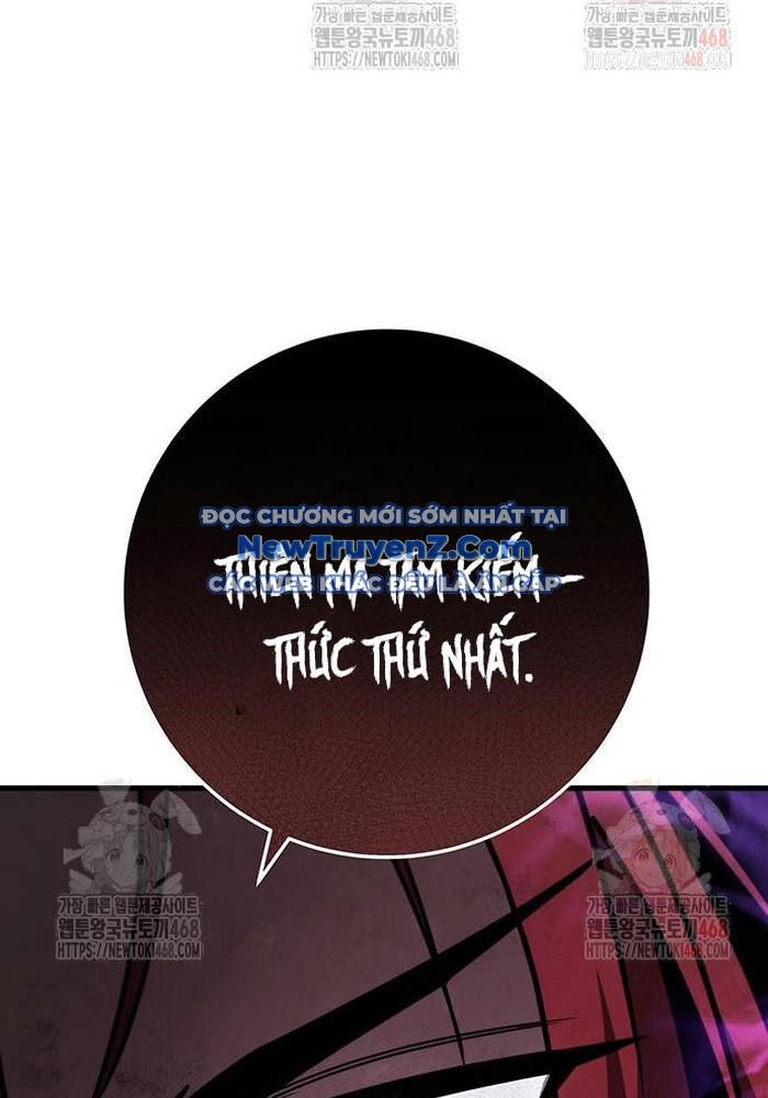Thanh Kiếm Của Hoàng Đế Chapter 86 - 121