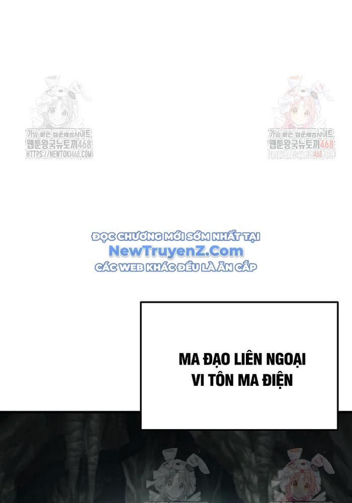 Thanh Kiếm Của Hoàng Đế Chapter 86 - 142