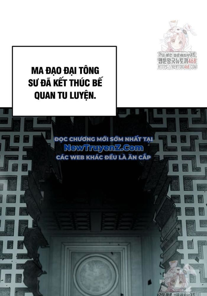 Thanh Kiếm Của Hoàng Đế Chapter 86 - 146