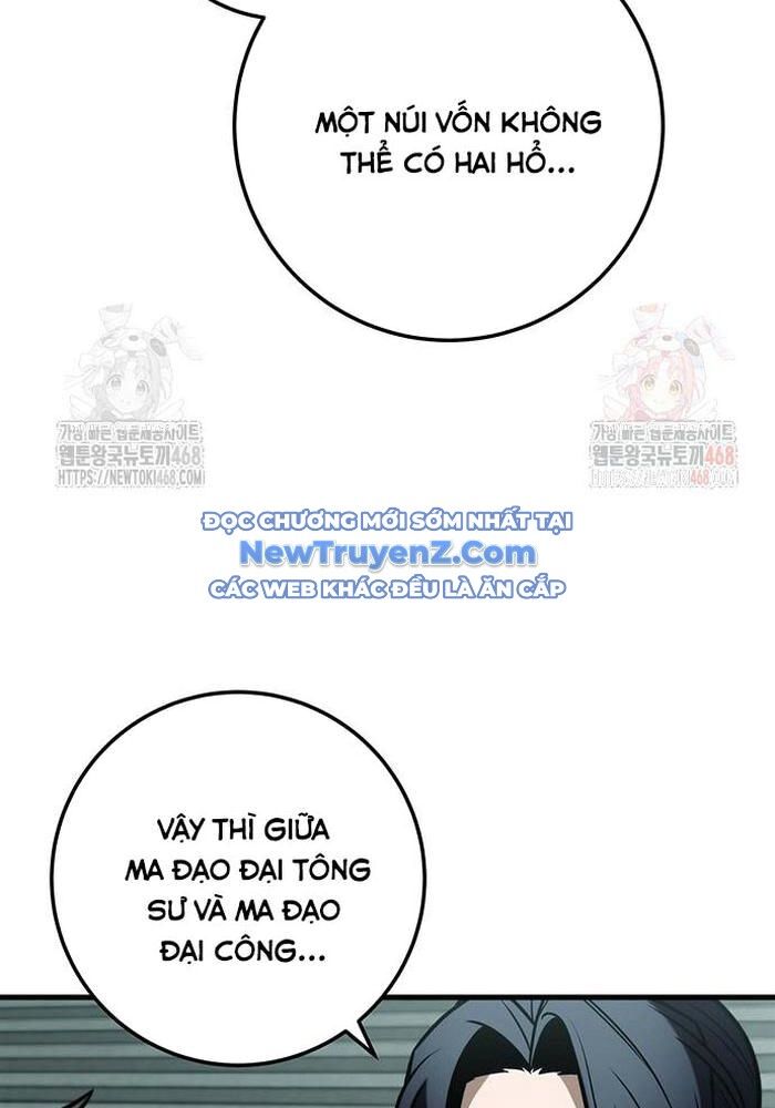 Thanh Kiếm Của Hoàng Đế Chapter 86 - 151