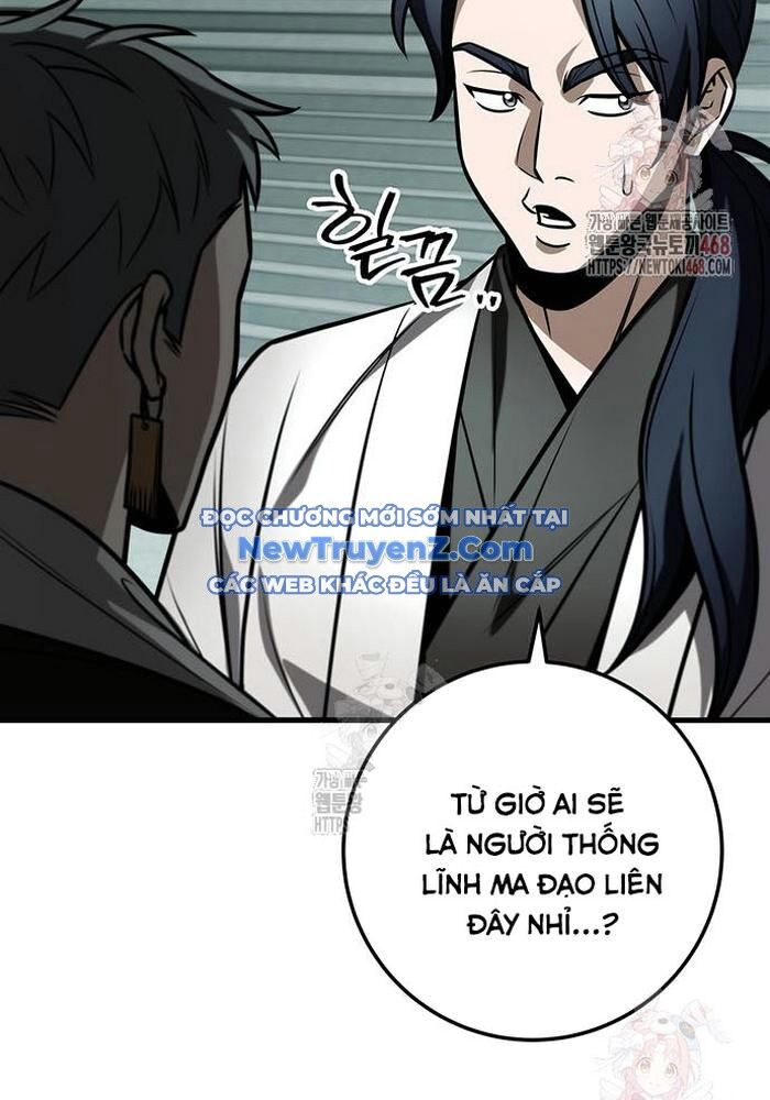 Thanh Kiếm Của Hoàng Đế Chapter 86 - 152