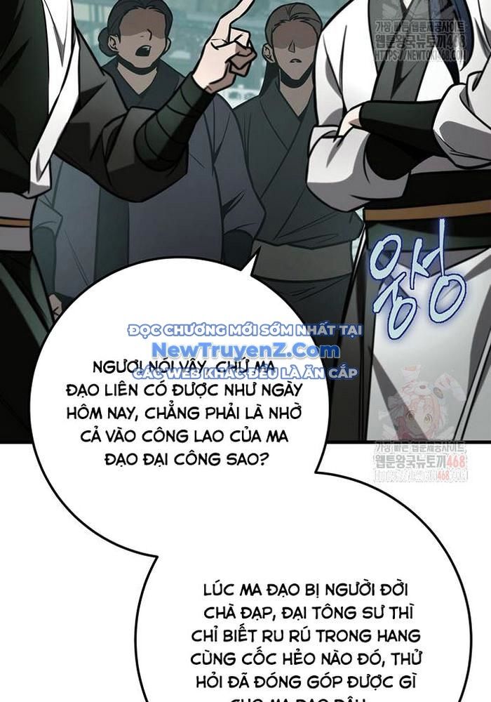Thanh Kiếm Của Hoàng Đế Chapter 86 - 154