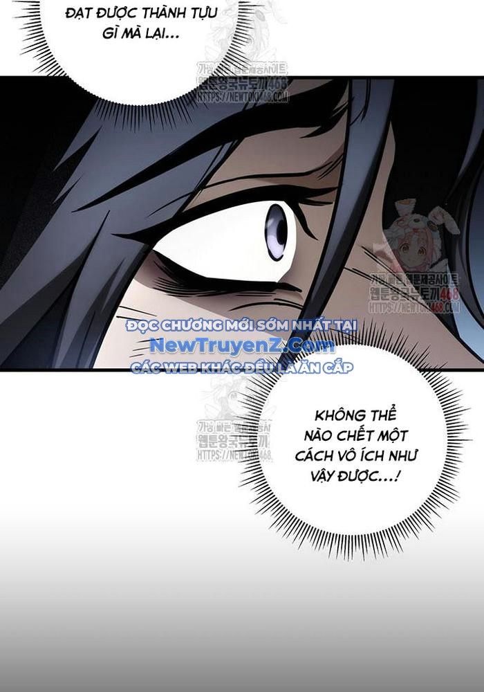 Thanh Kiếm Của Hoàng Đế Chapter 86 - 17