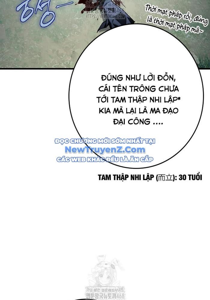 Thanh Kiếm Của Hoàng Đế Chapter 86 - 27