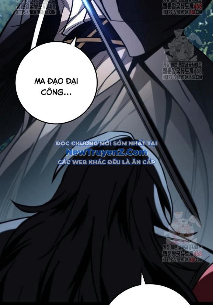 Thanh Kiếm Của Hoàng Đế Chapter 86 - 31