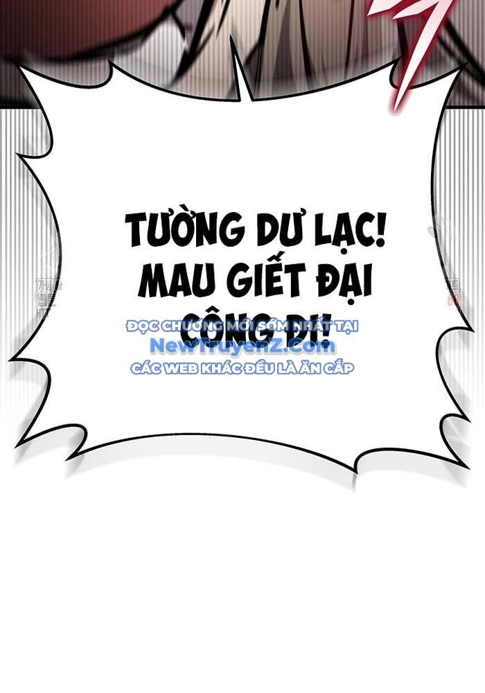 Thanh Kiếm Của Hoàng Đế Chapter 86 - 59