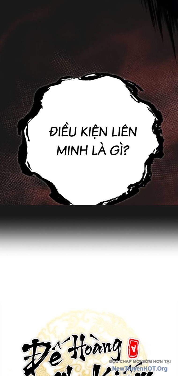 Thanh Kiếm Của Hoàng Đế Chapter 90 - 31