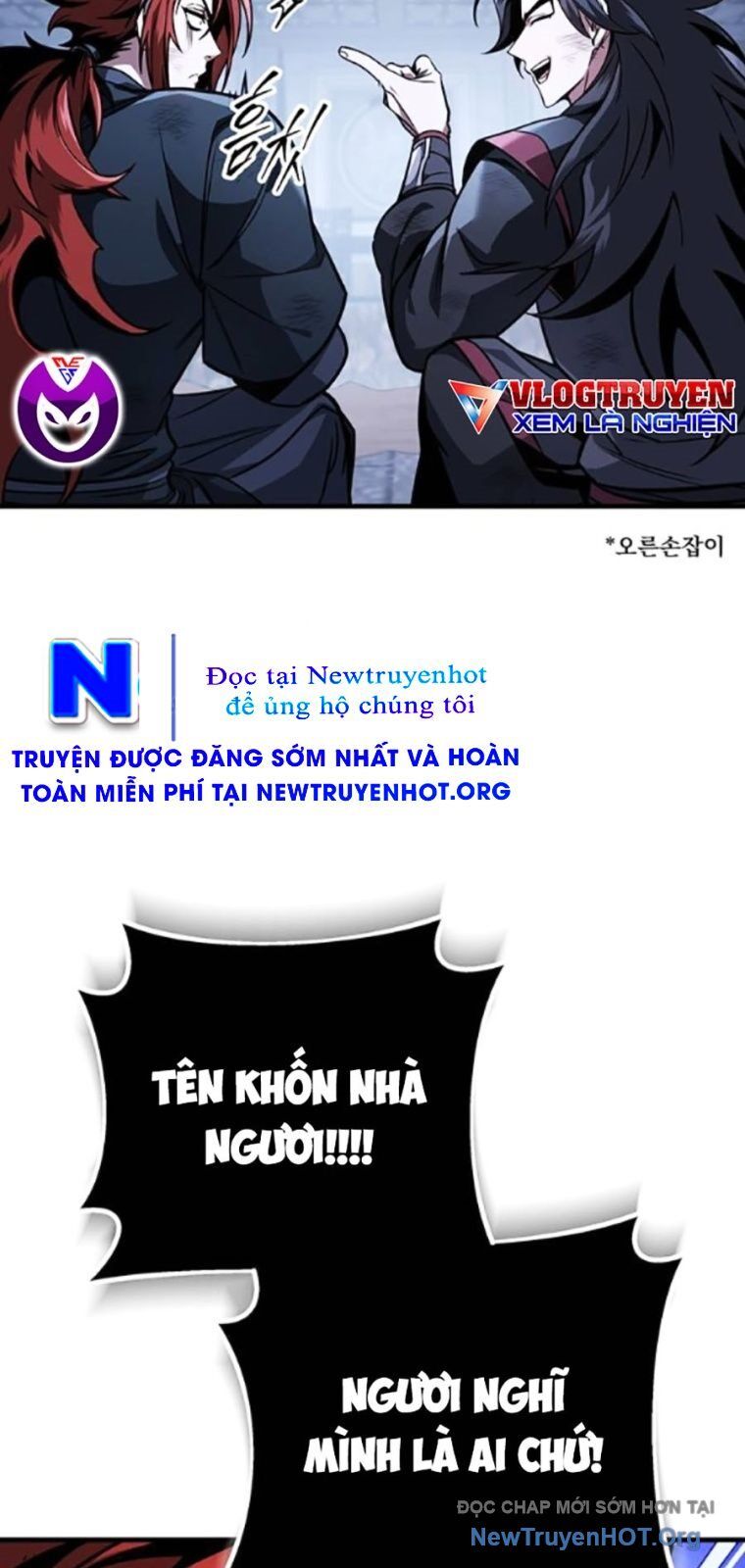 Thanh Kiếm Của Hoàng Đế Chapter 91 - 85