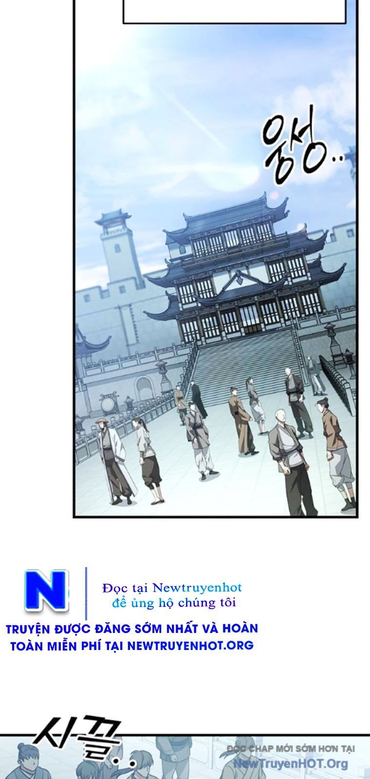 Thanh Kiếm Của Hoàng Đế Chapter 91 - 94