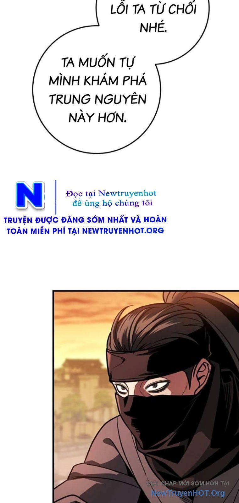 Thanh Kiếm Của Hoàng Đế Chapter 92 - 17
