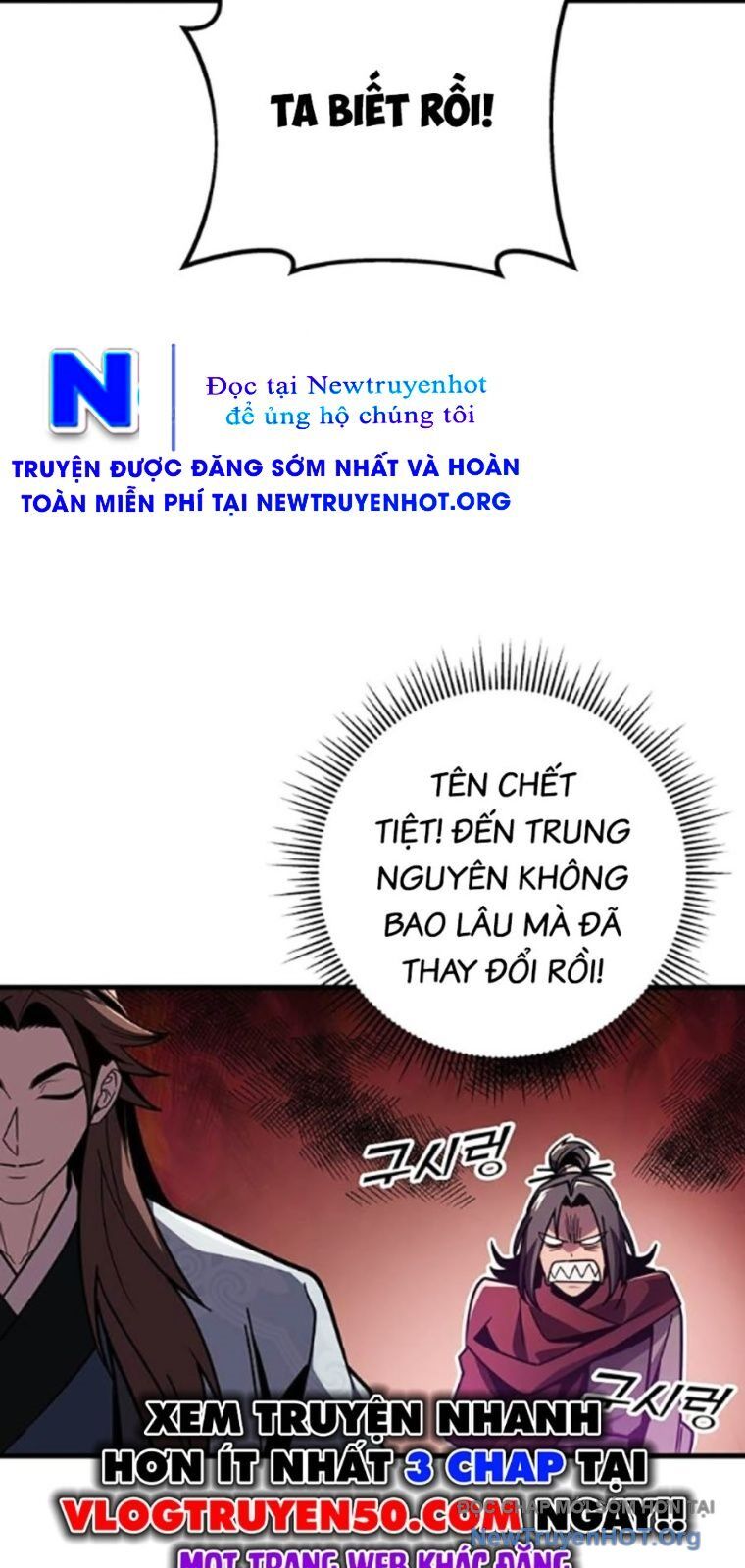 Thanh Kiếm Của Hoàng Đế Chapter 92 - 73