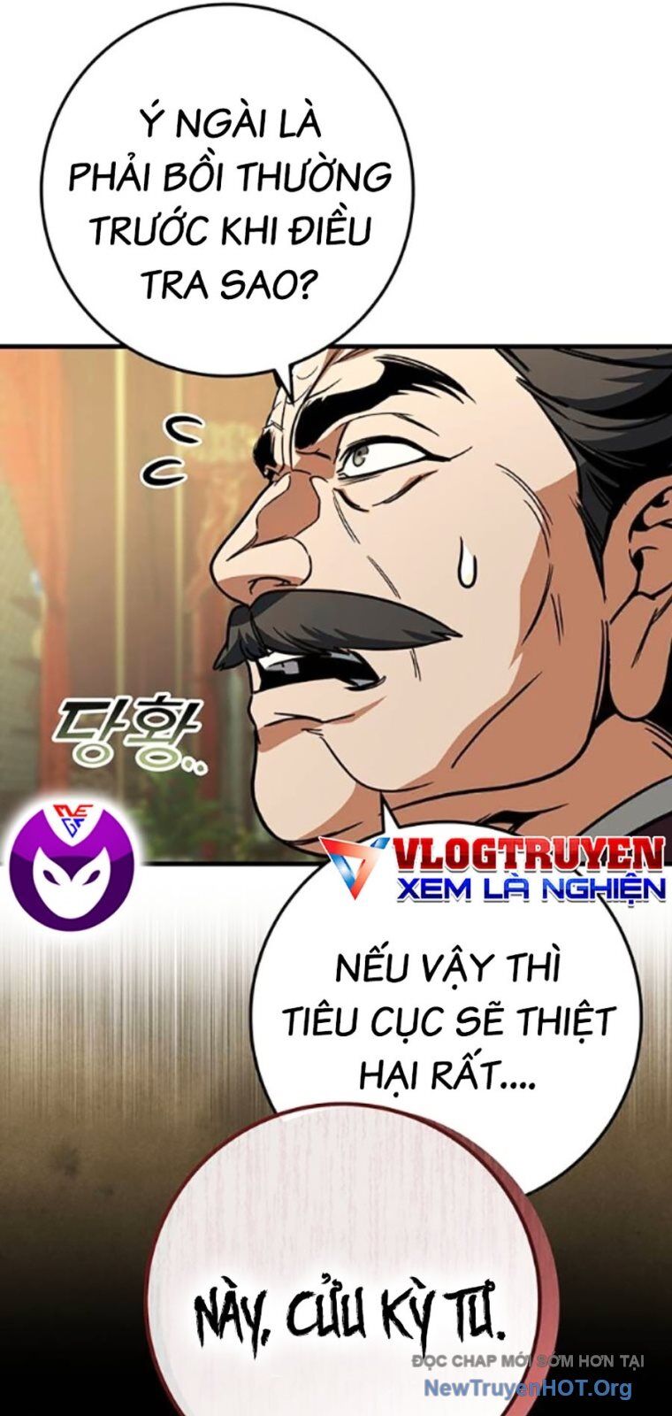 Thanh Kiếm Của Hoàng Đế Chapter 93 - 103