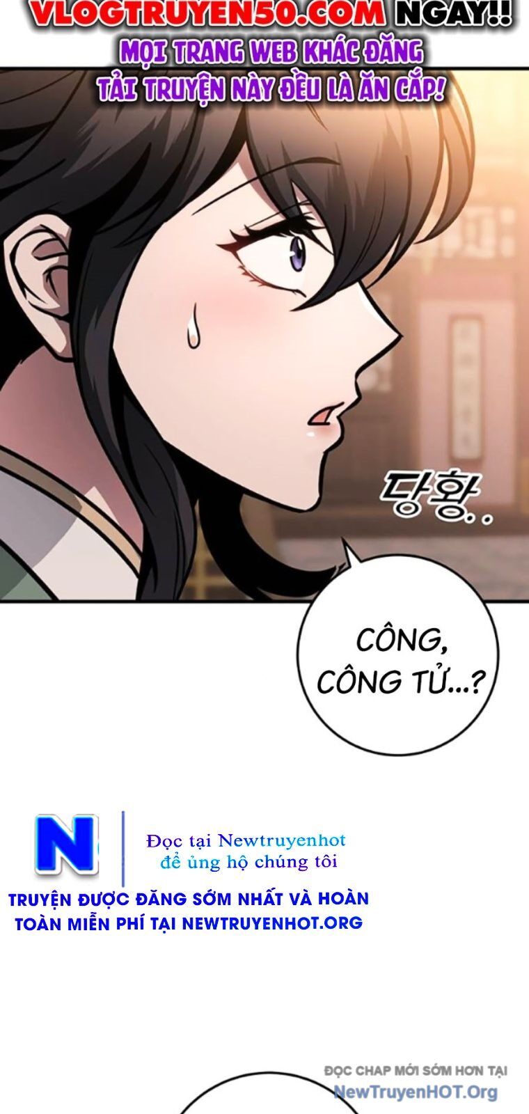 Thanh Kiếm Của Hoàng Đế Chapter 93 - 12