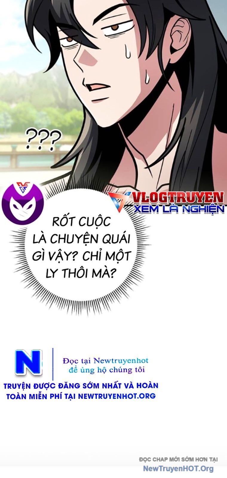 Thanh Kiếm Của Hoàng Đế Chapter 93 - 32