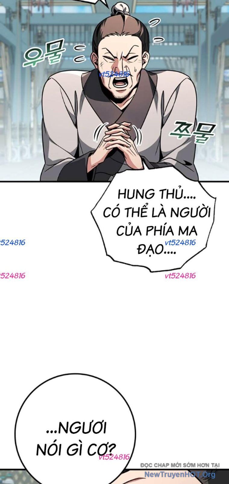 Thanh Kiếm Của Hoàng Đế Chapter 93 - 53