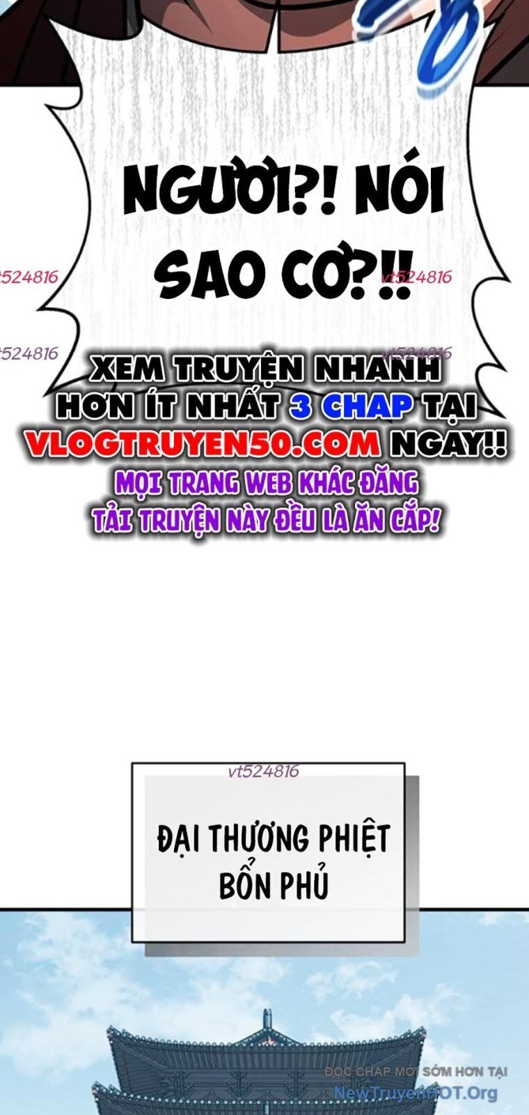 Thanh Kiếm Của Hoàng Đế Chapter 93 - 58