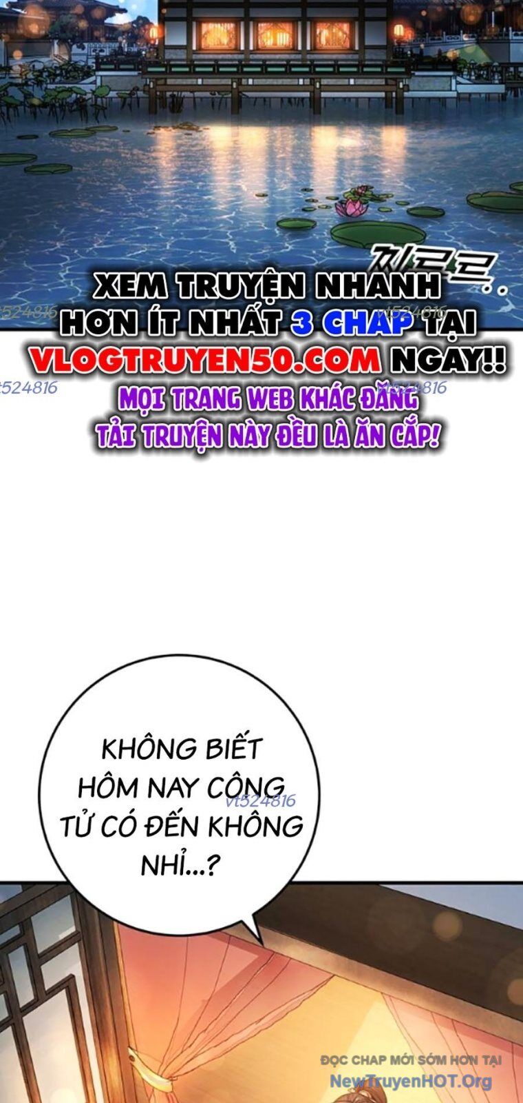 Thanh Kiếm Của Hoàng Đế Chapter 93 - 7