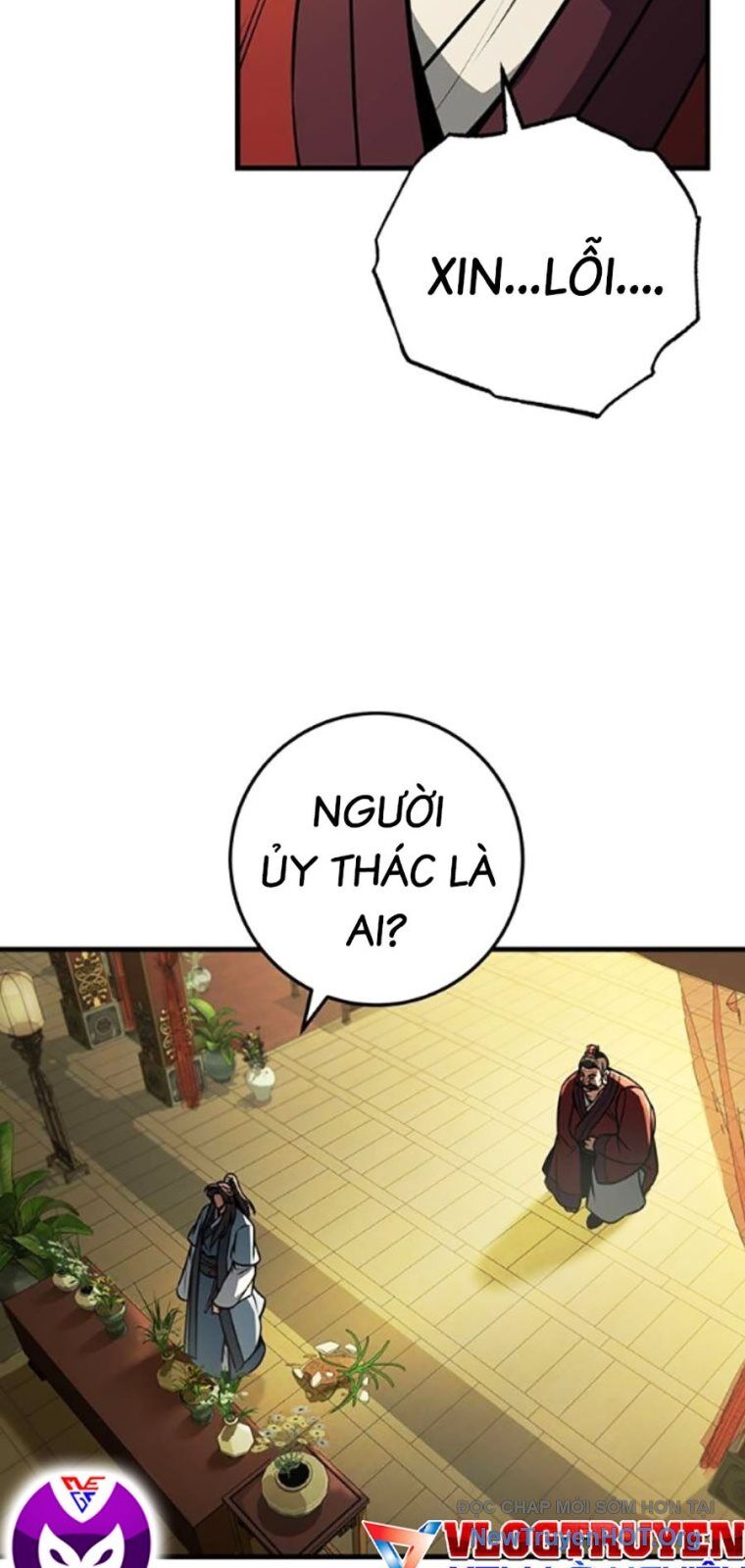 Thanh Kiếm Của Hoàng Đế Chapter 93 - 72
