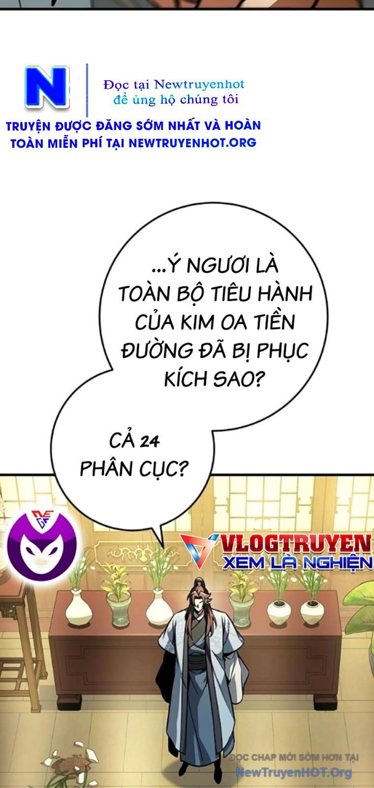 Thanh Kiếm Của Hoàng Đế Chapter 93 - 78