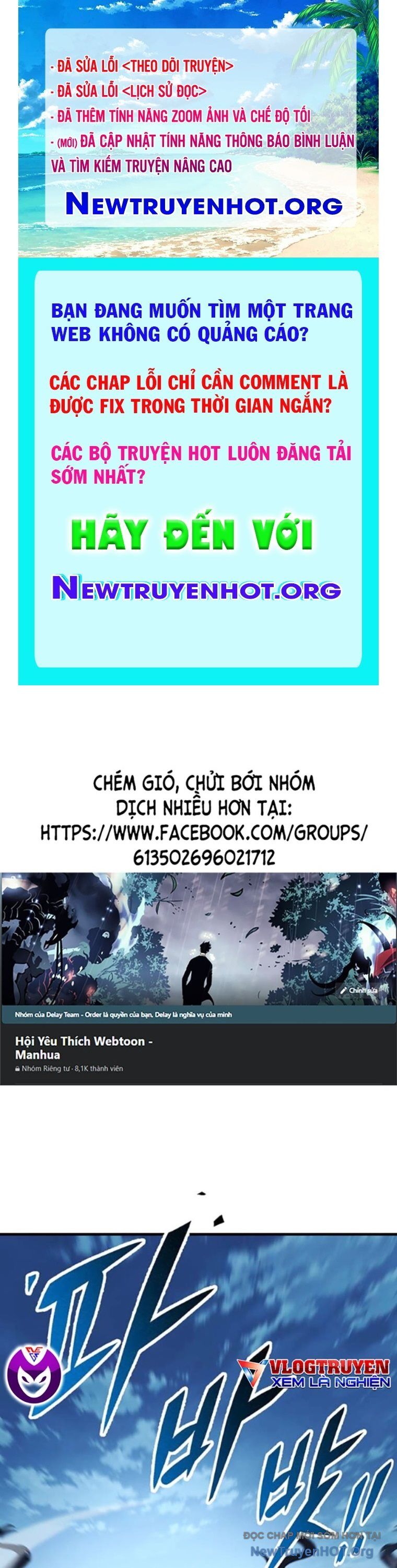 Thanh Kiếm Của Hoàng Đế Chapter 94 - 1