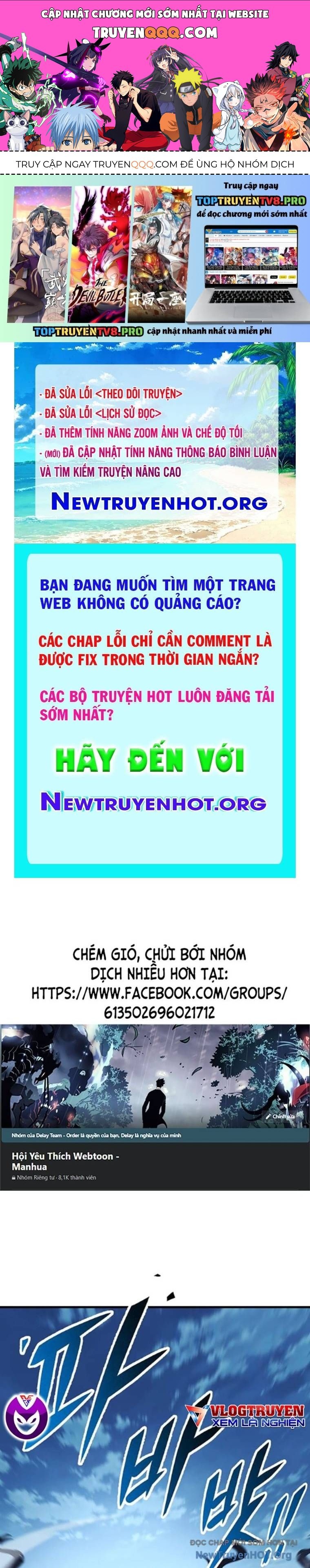 Thanh Kiếm Của Hoàng Đế Chapter 95 - 1