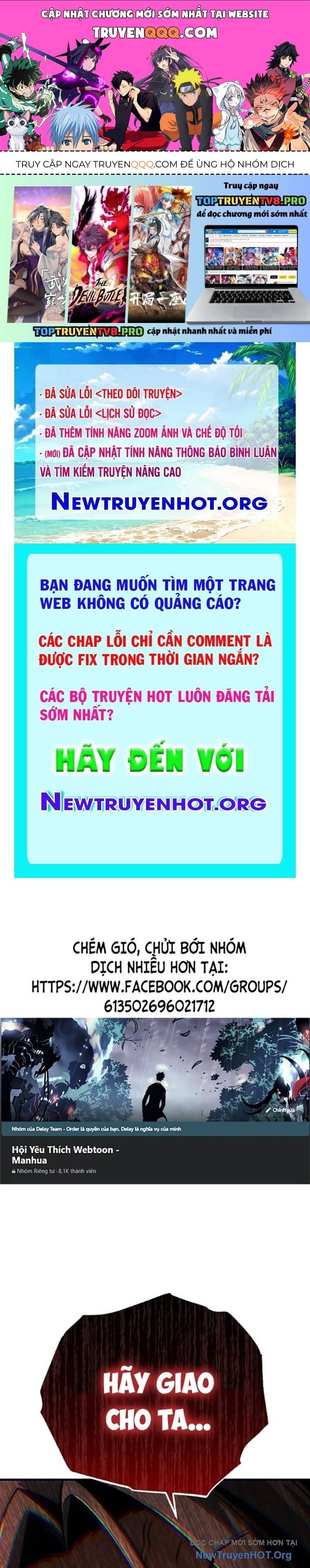 Thanh Kiếm Của Hoàng Đế Chapter 96 - 1