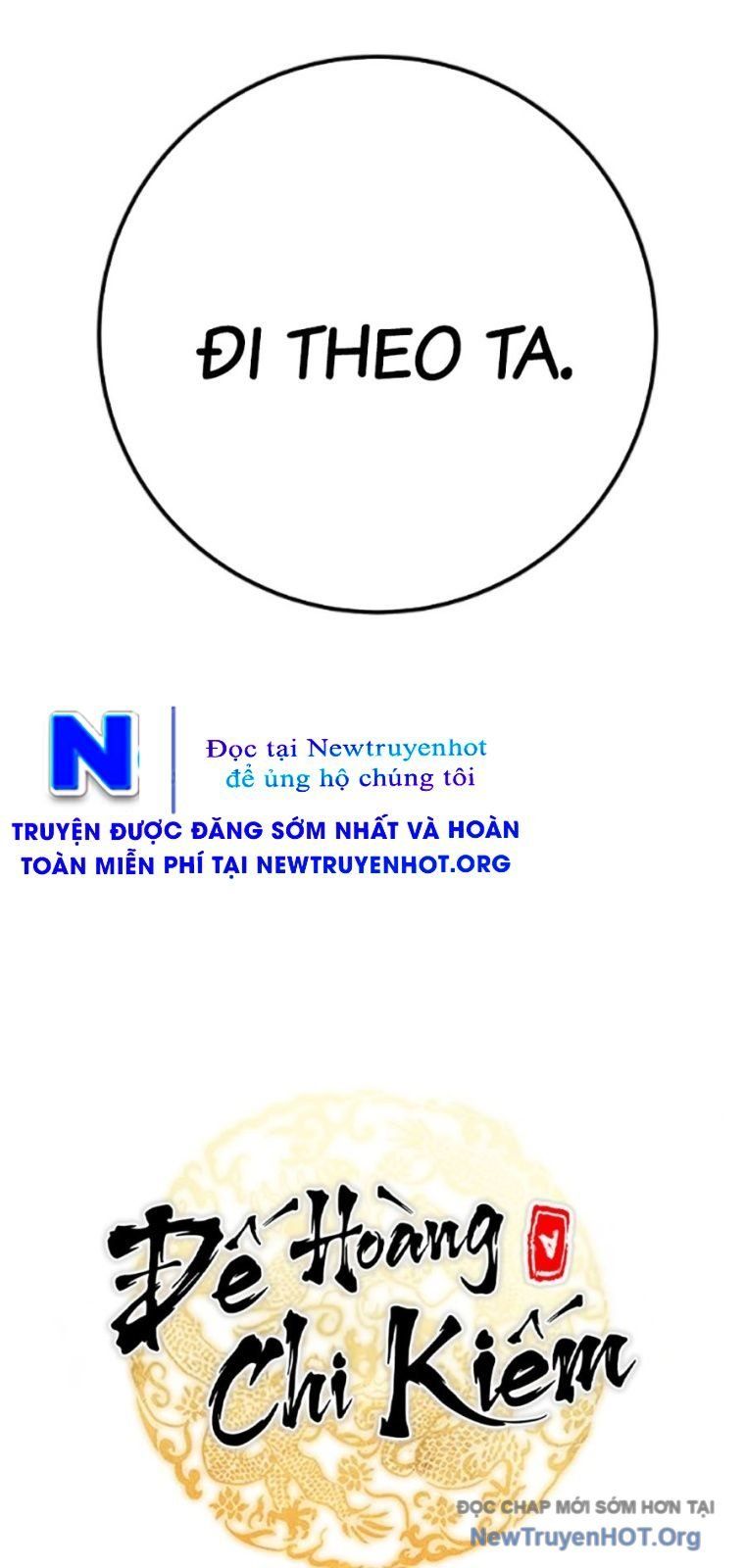 Thanh Kiếm Của Hoàng Đế Chapter 96 - 24