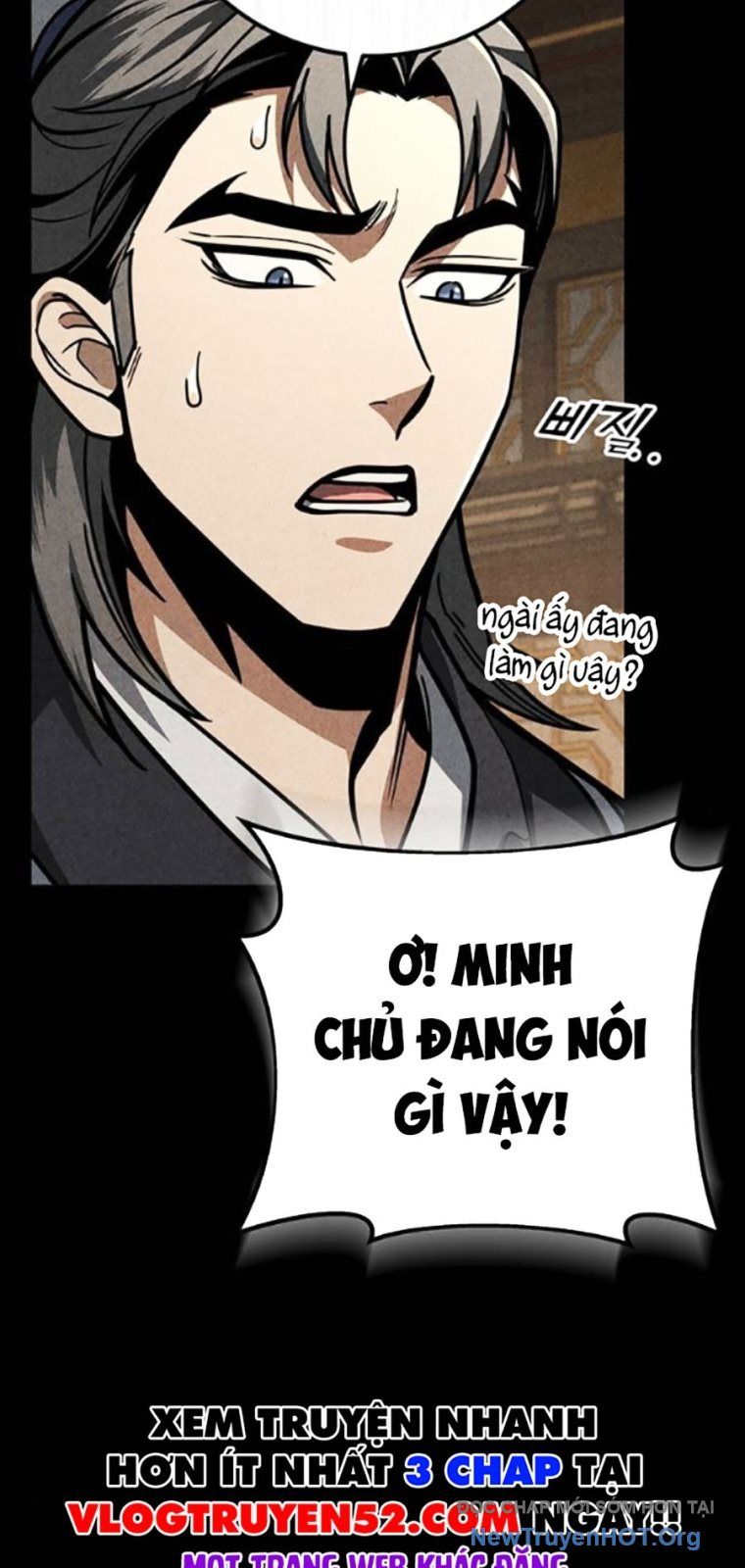 Thanh Kiếm Của Hoàng Đế Chapter 98 - 32