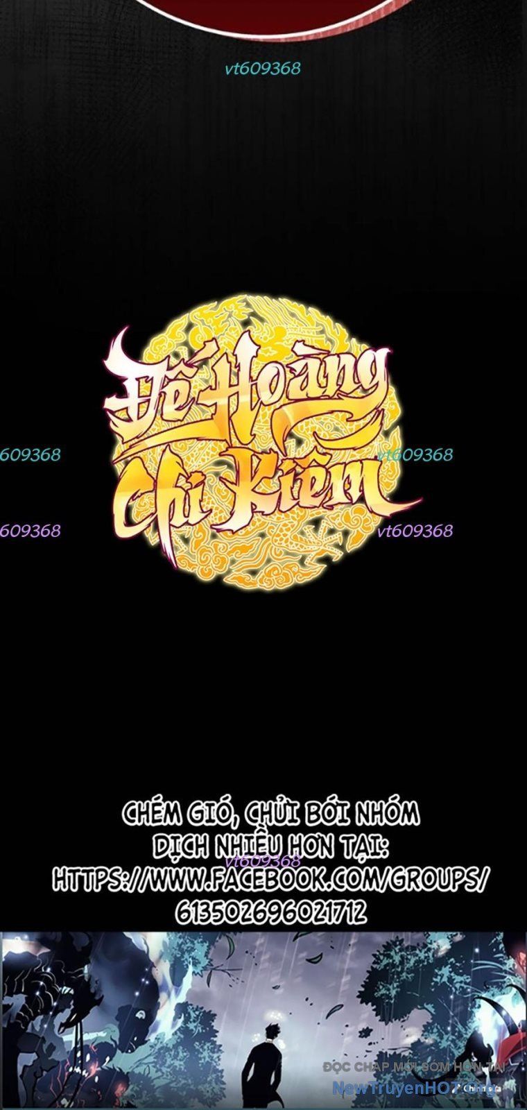 Thanh Kiếm Của Hoàng Đế Chapter 99 - 128