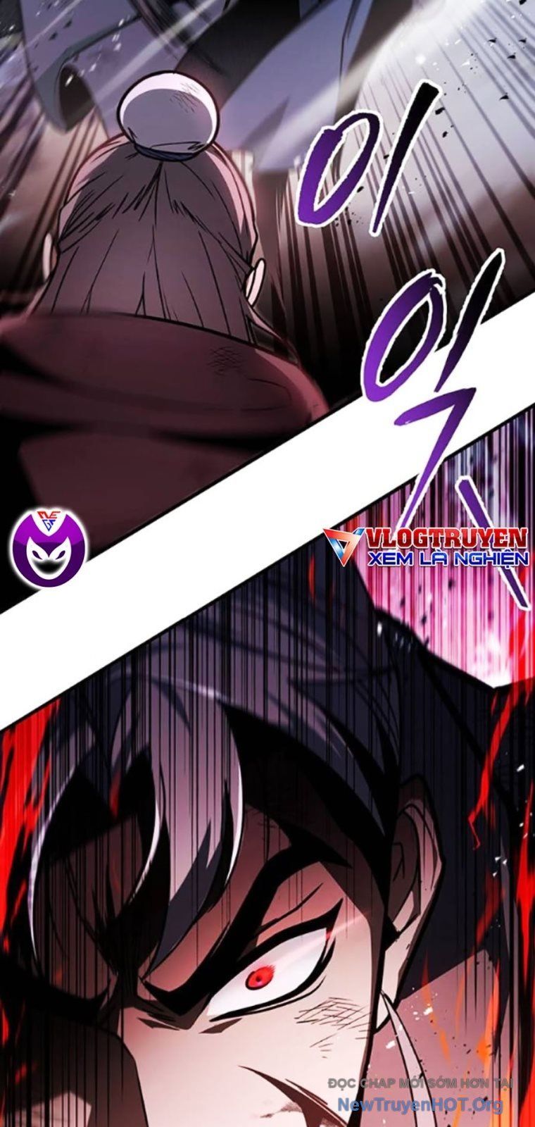 Thanh Kiếm Của Hoàng Đế Chapter 99 - 17