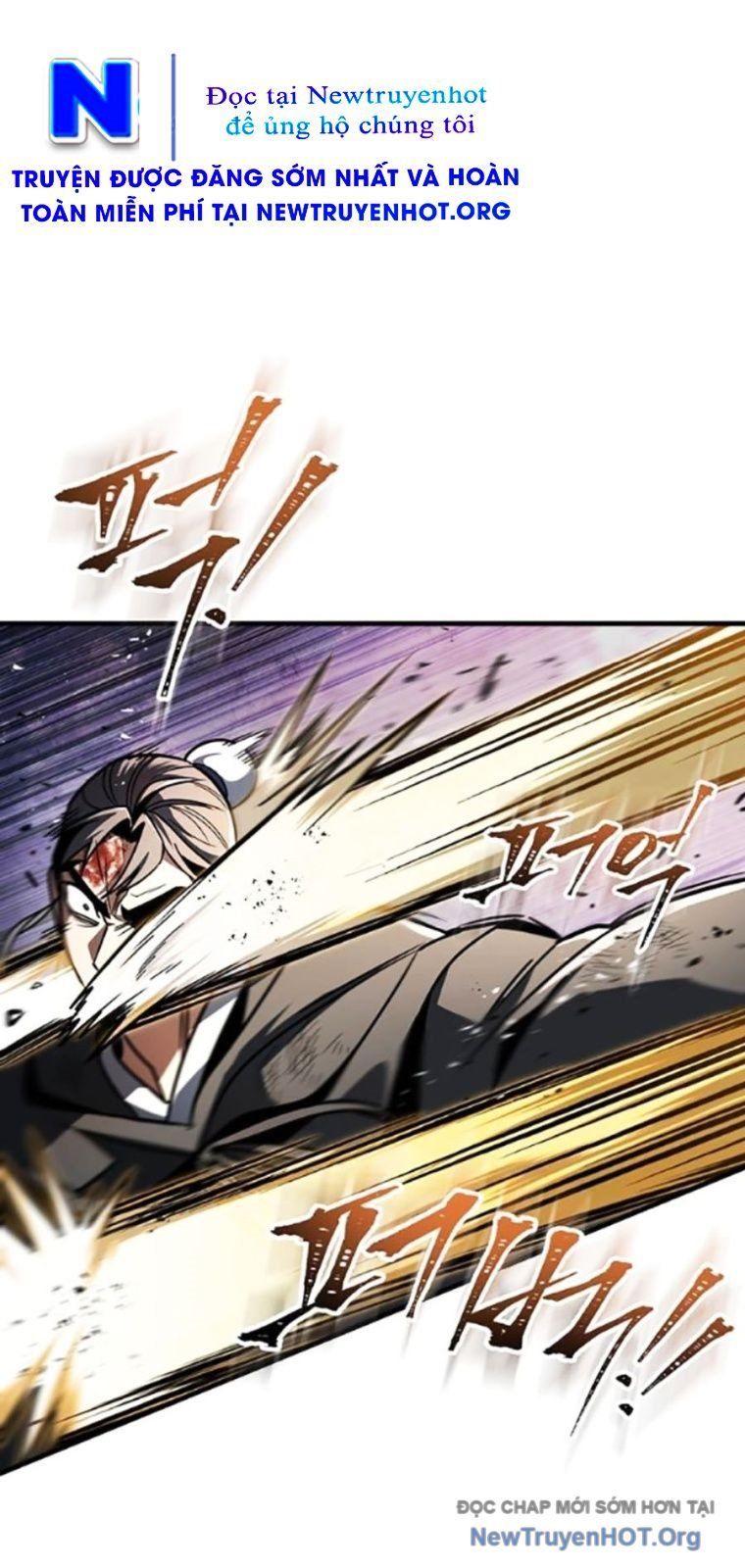 Thanh Kiếm Của Hoàng Đế Chapter 99 - 21