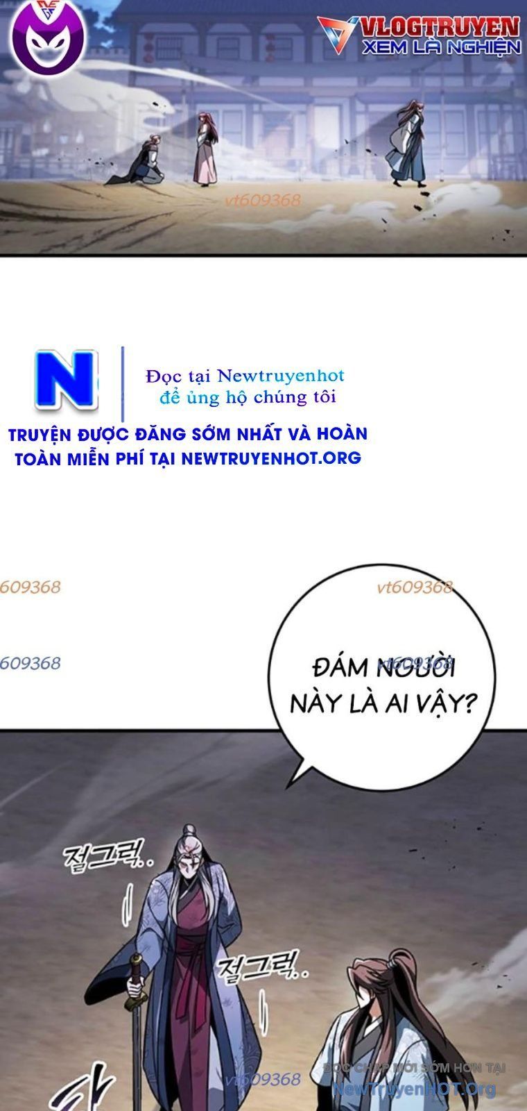 Thanh Kiếm Của Hoàng Đế Chapter 99 - 74