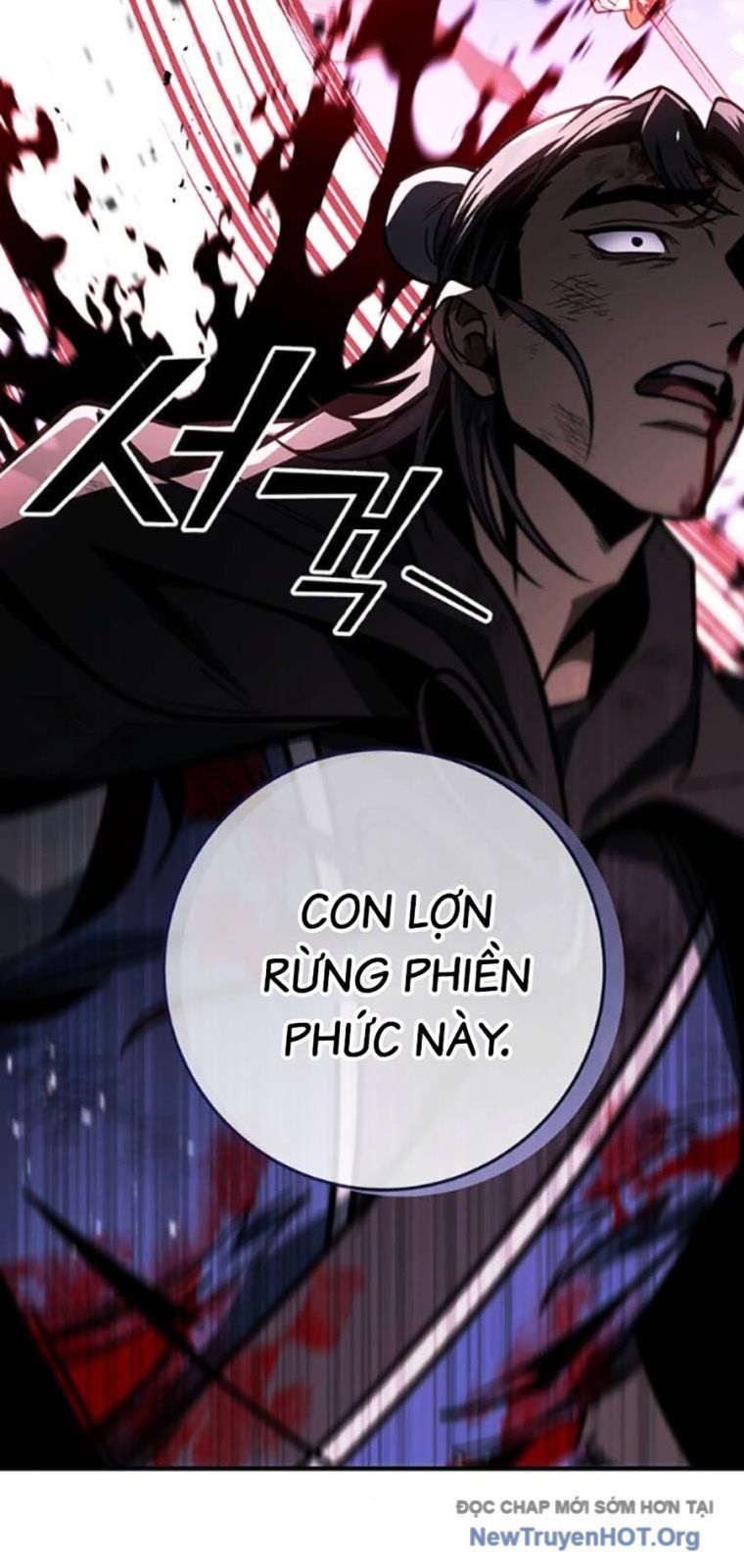 Thanh Kiếm Của Hoàng Đế Chapter 99 - 99