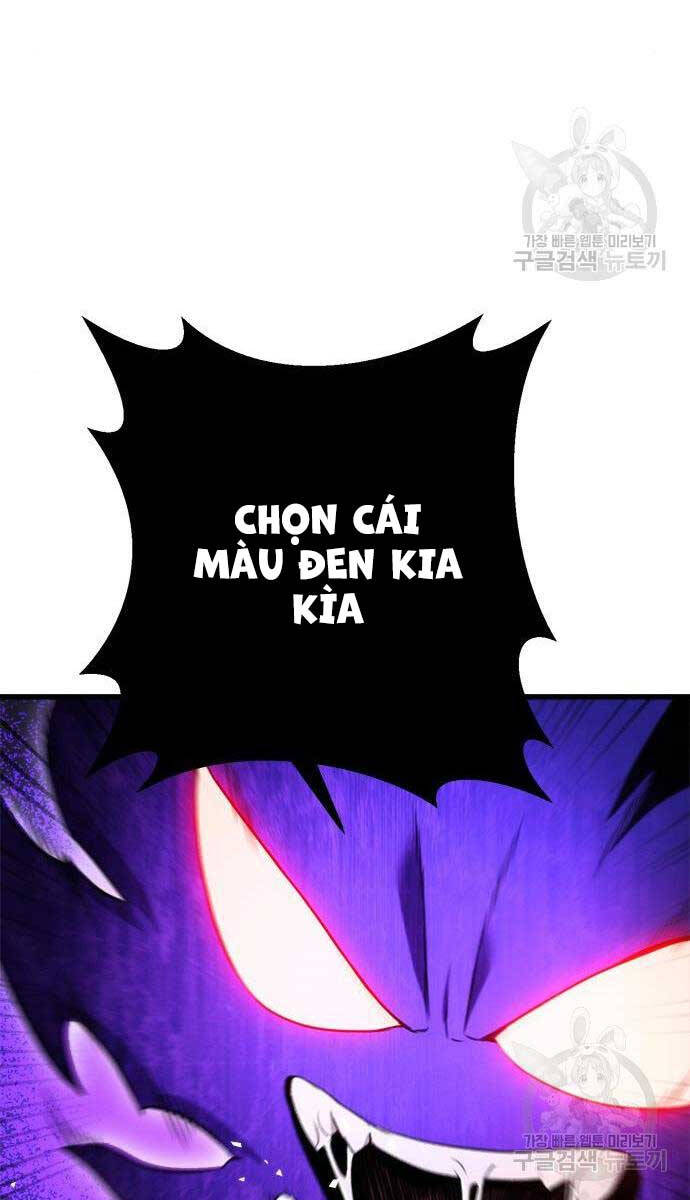 Thanh Kiếm Của Hoàng Đế Chapter 13 - 108