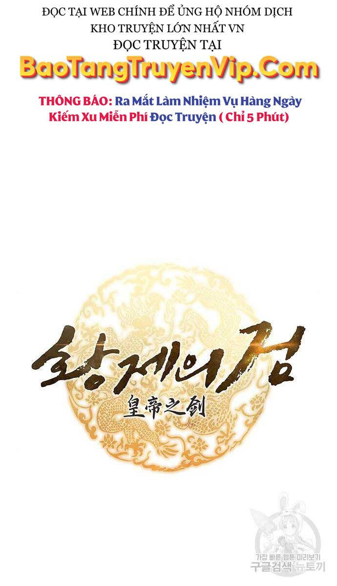 Thanh Kiếm Của Hoàng Đế Chapter 13 - 6