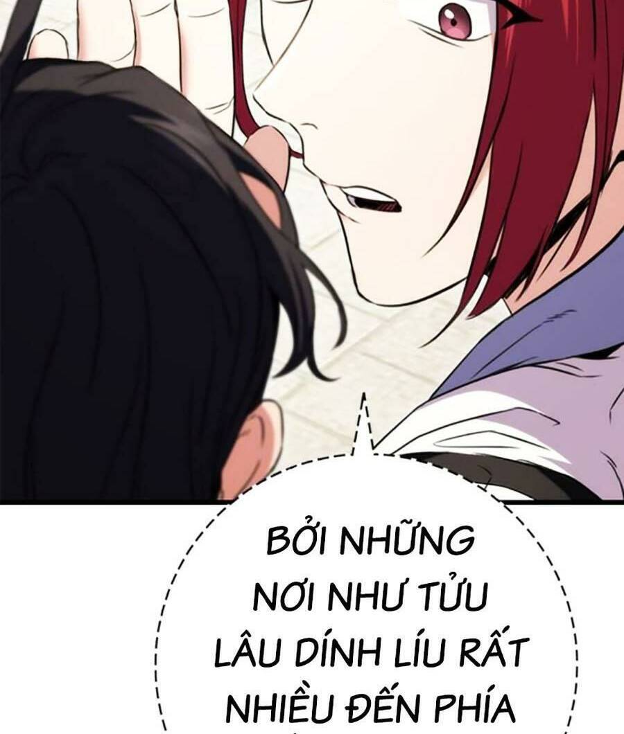 Thanh Kiếm Của Hoàng Đế Chapter 14 - 106