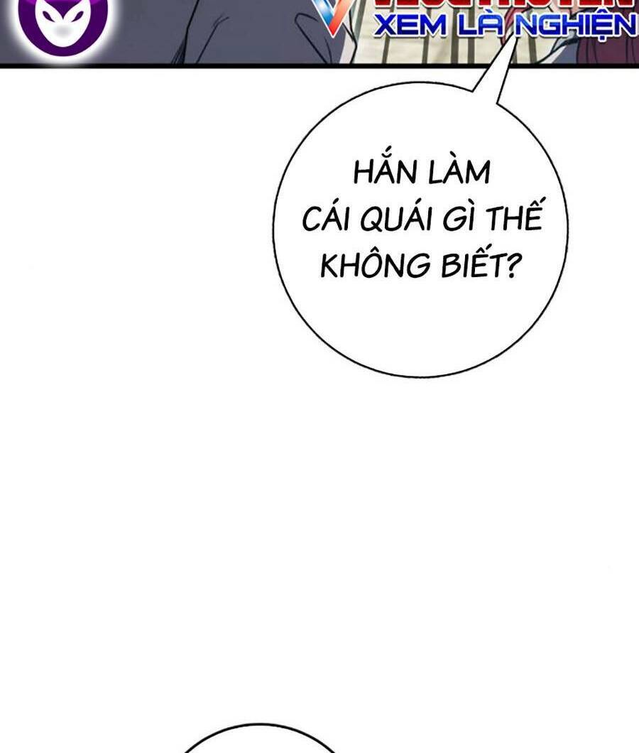 Thanh Kiếm Của Hoàng Đế Chapter 14 - 120