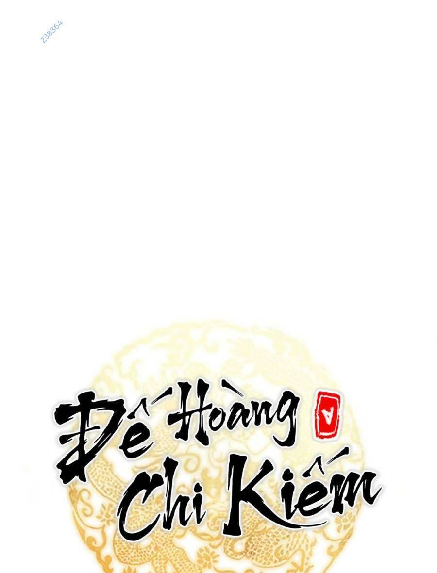 Thanh Kiếm Của Hoàng Đế Chapter 14 - 25