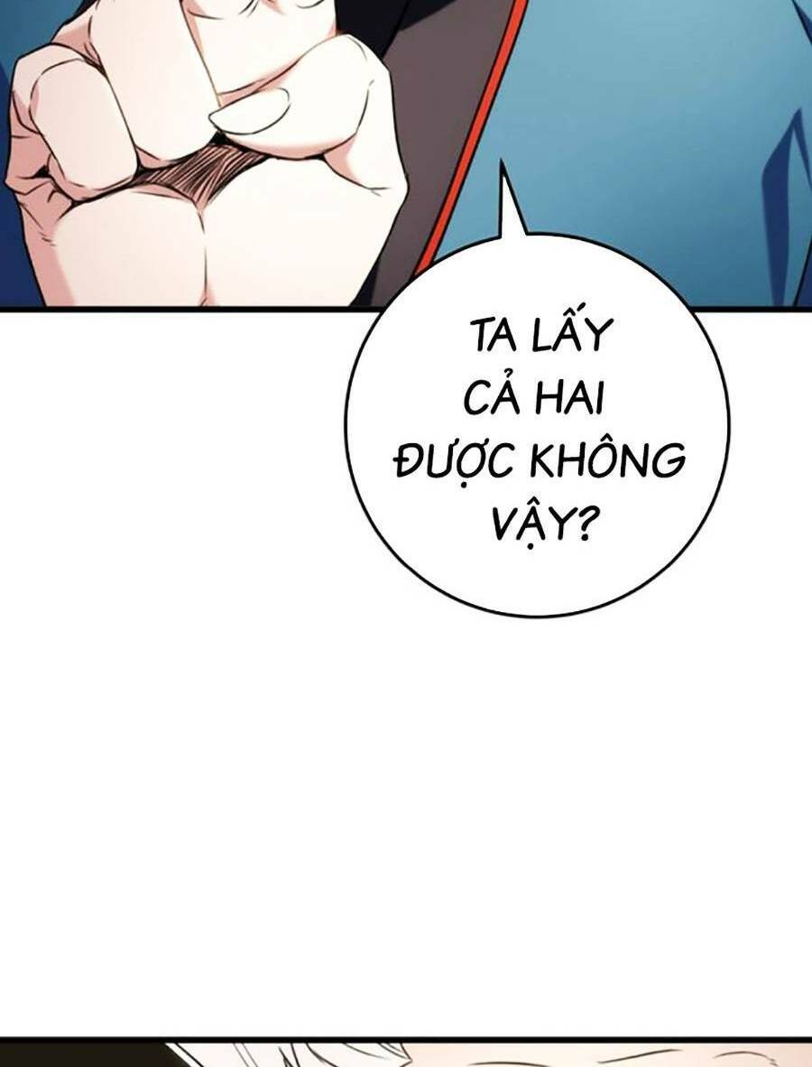 Thanh Kiếm Của Hoàng Đế Chapter 14 - 4