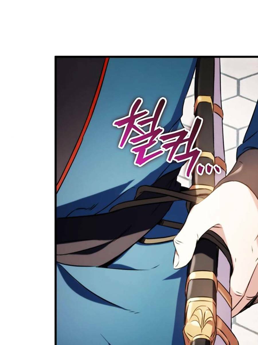 Thanh Kiếm Của Hoàng Đế Chapter 14 - 31