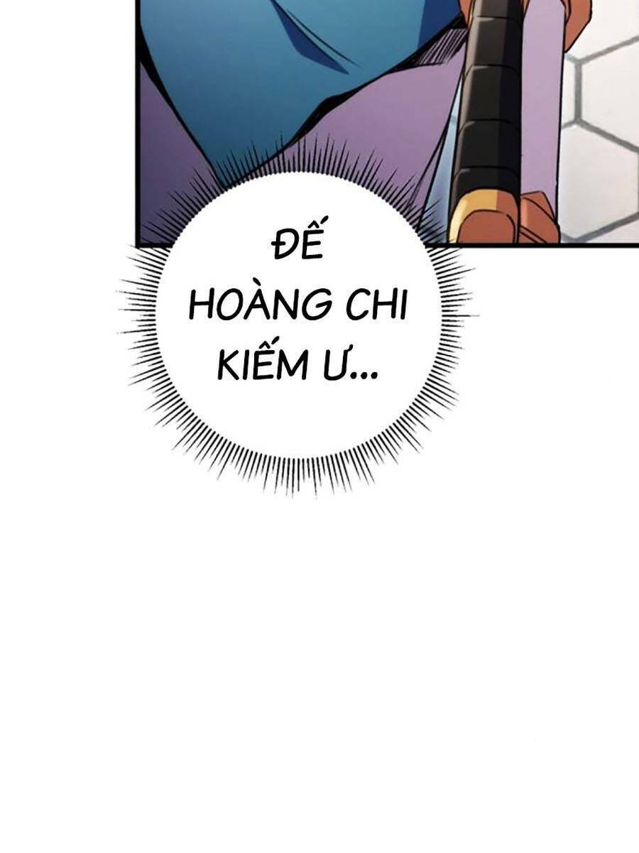 Thanh Kiếm Của Hoàng Đế Chapter 14 - 32