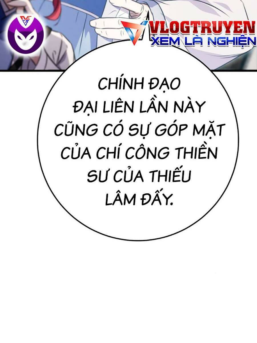 Thanh Kiếm Của Hoàng Đế Chapter 14 - 53