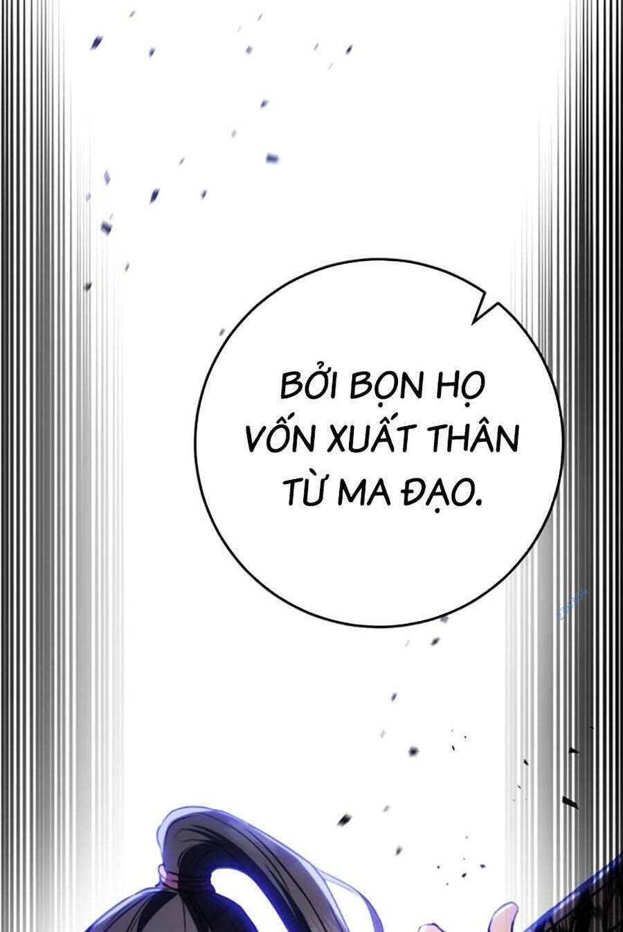 Thanh Kiếm Của Hoàng Đế Chapter 14 - 86