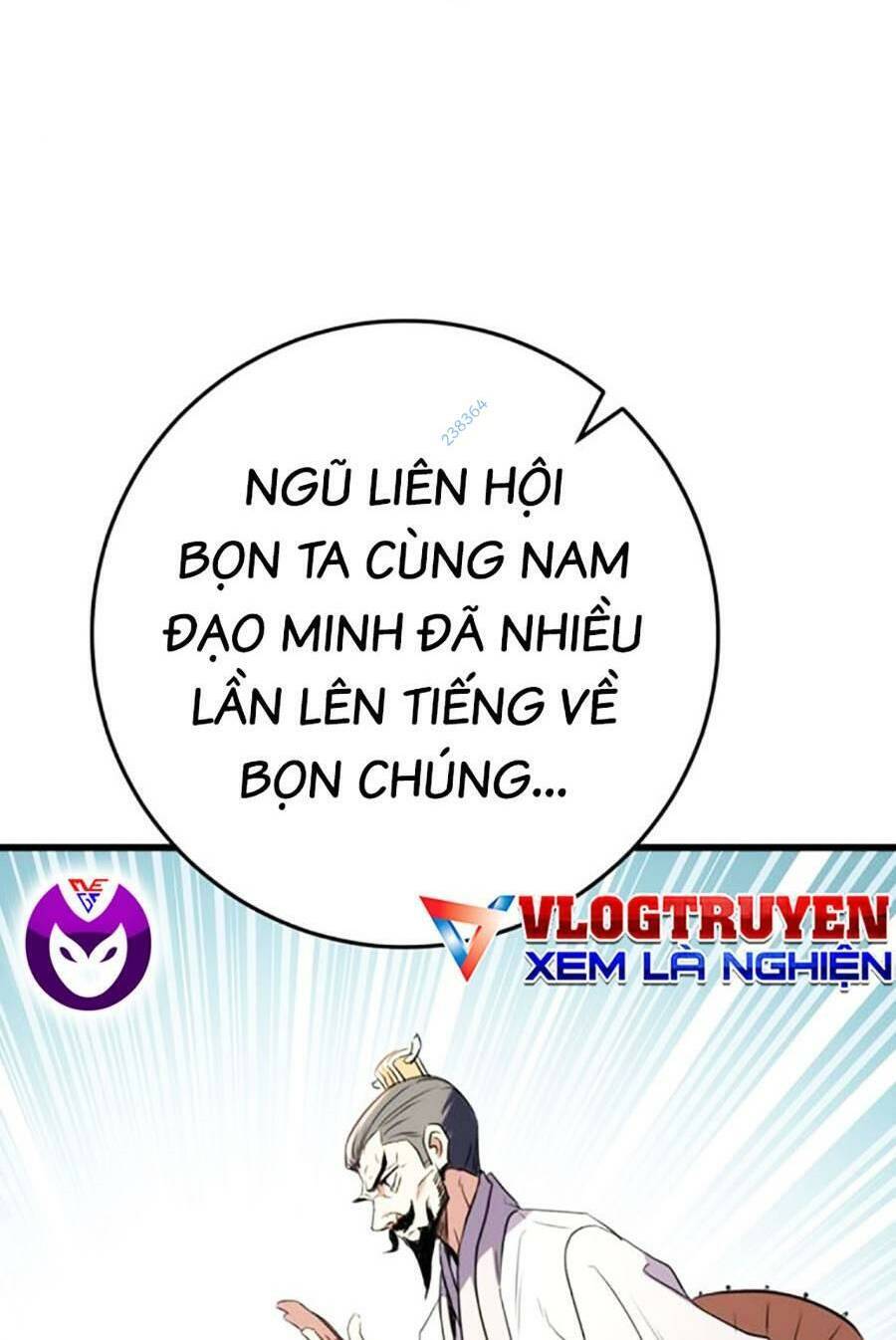 Thanh Kiếm Của Hoàng Đế Chapter 14 - 90