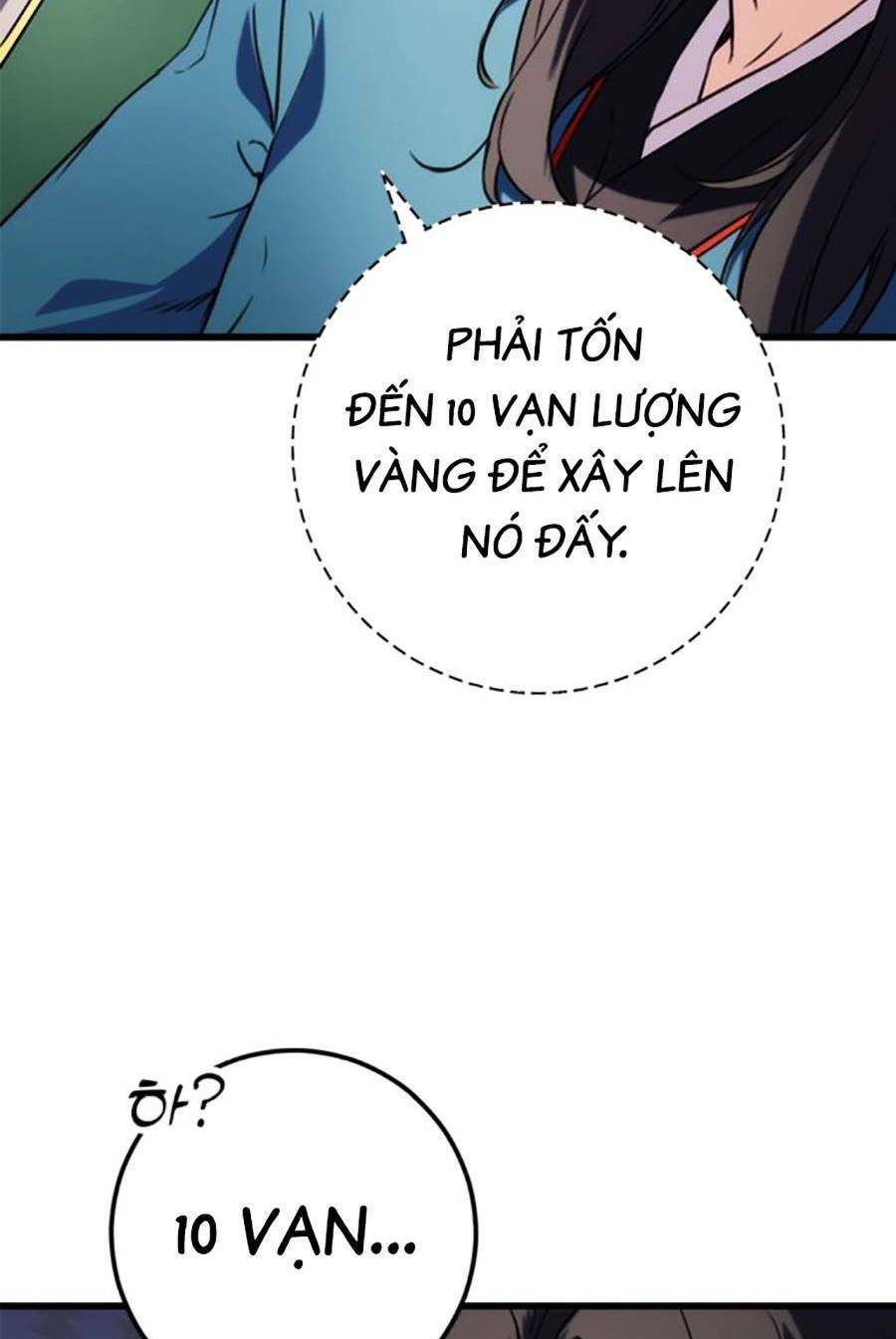 Thanh Kiếm Của Hoàng Đế Chapter 14 - 99