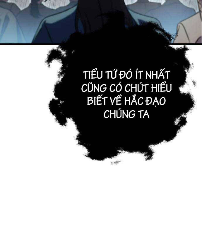 Thanh Kiếm Của Hoàng Đế Chapter 16 - 16