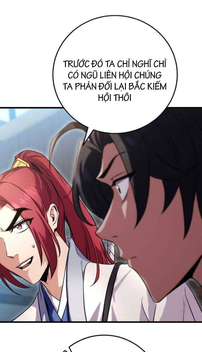 Thanh Kiếm Của Hoàng Đế Chapter 16 - 25
