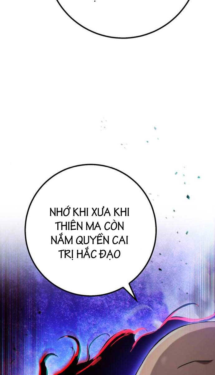 Thanh Kiếm Của Hoàng Đế Chapter 16 - 6